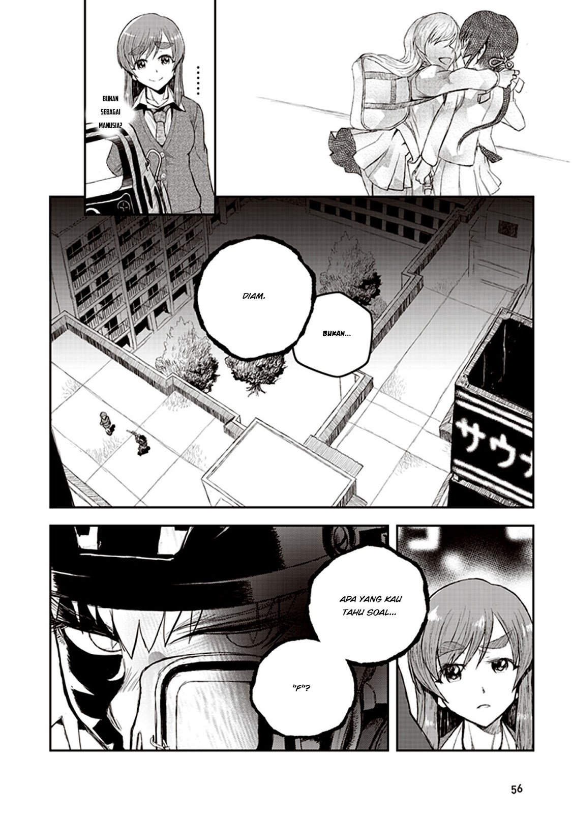 Youkai Gurentai Chapter 01 Gambar 54